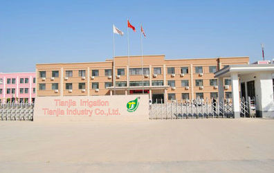 চীন YuYao TianJia Garden Irrigation Equipment Co.,Ltd.